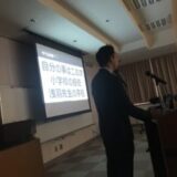 経営方針発表会