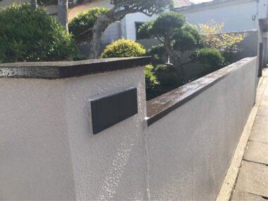 千葉県銚子市外壁塗装｜ブロック塀の塗装