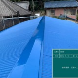 千葉県東金市のH様邸　外壁屋根塗装の施工事例です