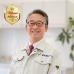 久保 鉄二