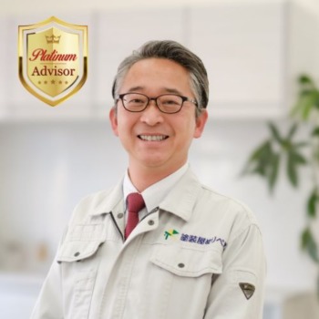 牛久・龍ヶ崎・阿見店 久保 鉄二