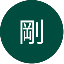 村上剛 profile picture