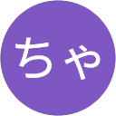 かおちゃん profile picture