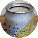 So H. profile picture