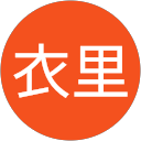 大橋衣里 profile picture