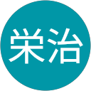板倉栄治 profile picture