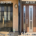 【1日で玄関が生まれ変わる！】壁を壊さない玄関ドア交換「リシェント」の魅力と後悔しない選び方
