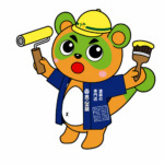 はじめまして！千葉若葉店ぬりべえ　信田です