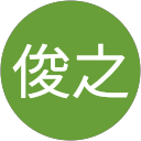 杉浦俊之 profile picture