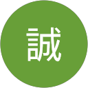 福澤誠 profile picture