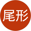 尾形美智子 profile picture