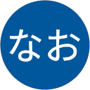 なお profile picture