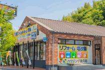 体験型ショールーム
