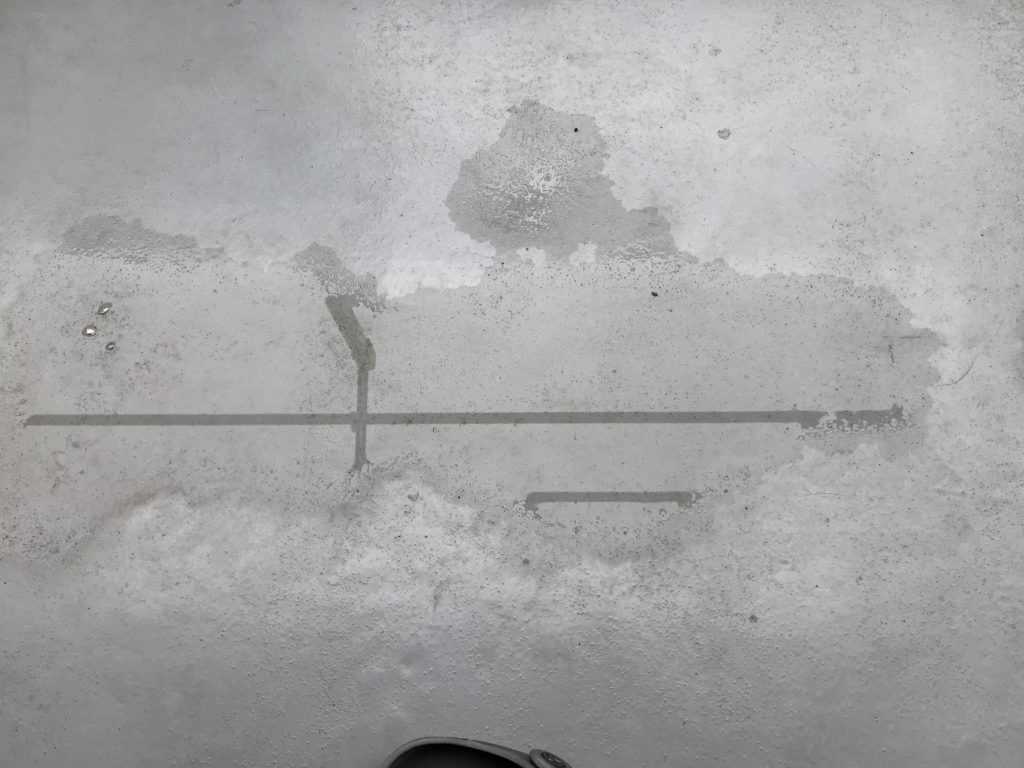 ベランダに水たまり 塗装屋ぬりべえ