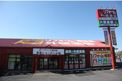 塗装屋ぬりべえのショールーム