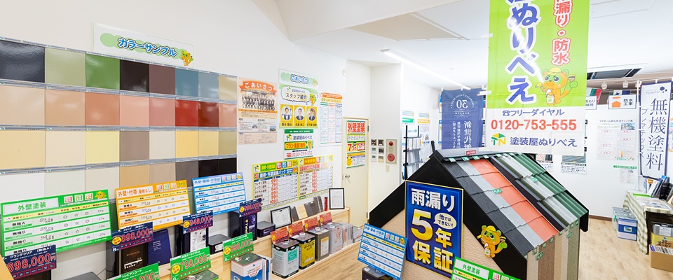 ※終了※ 重兵衛と合同開催!感謝祭【9月3日-4日】