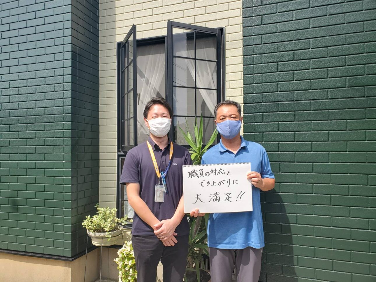お客様との写真