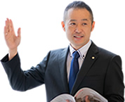 見積依頼