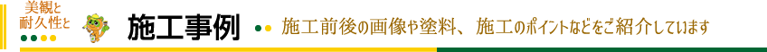 譁ス蟾・莠倶セ
