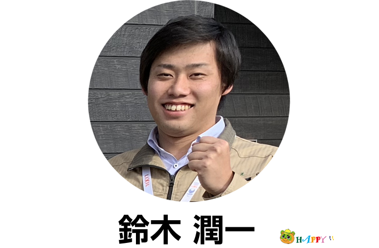 アドバイザー