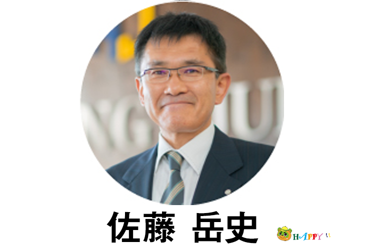 アドバイザー