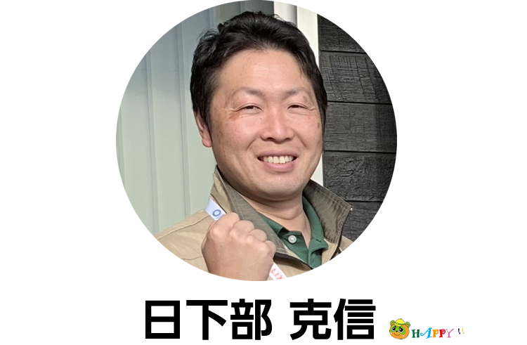 アドバイザー