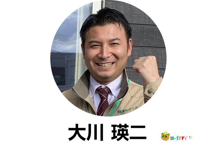 繧「繝峨ヰ繧、繧カ繝シ